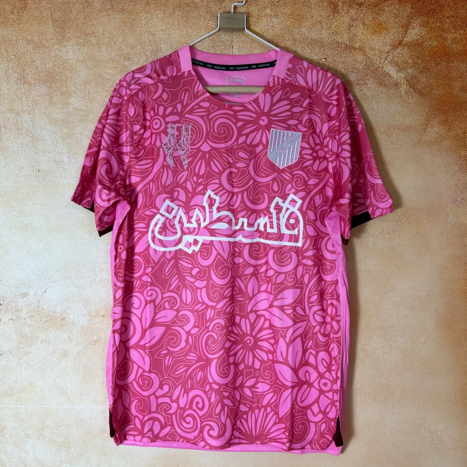 Maillot 24/25 FC (Filastin) Rose Spécial — vue 1